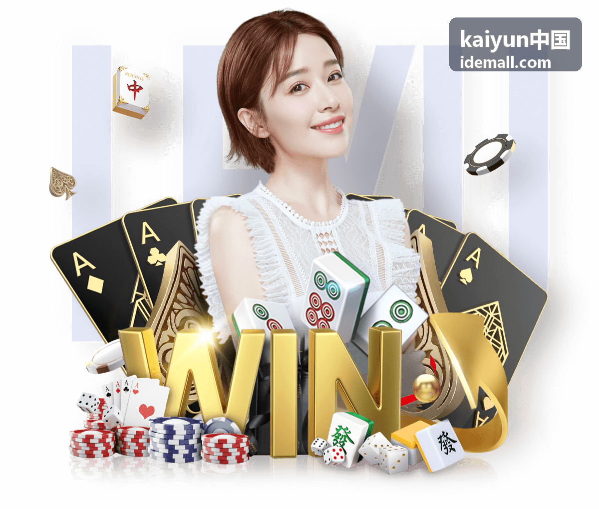 kaiyun中国 项目责任任务分配可视化